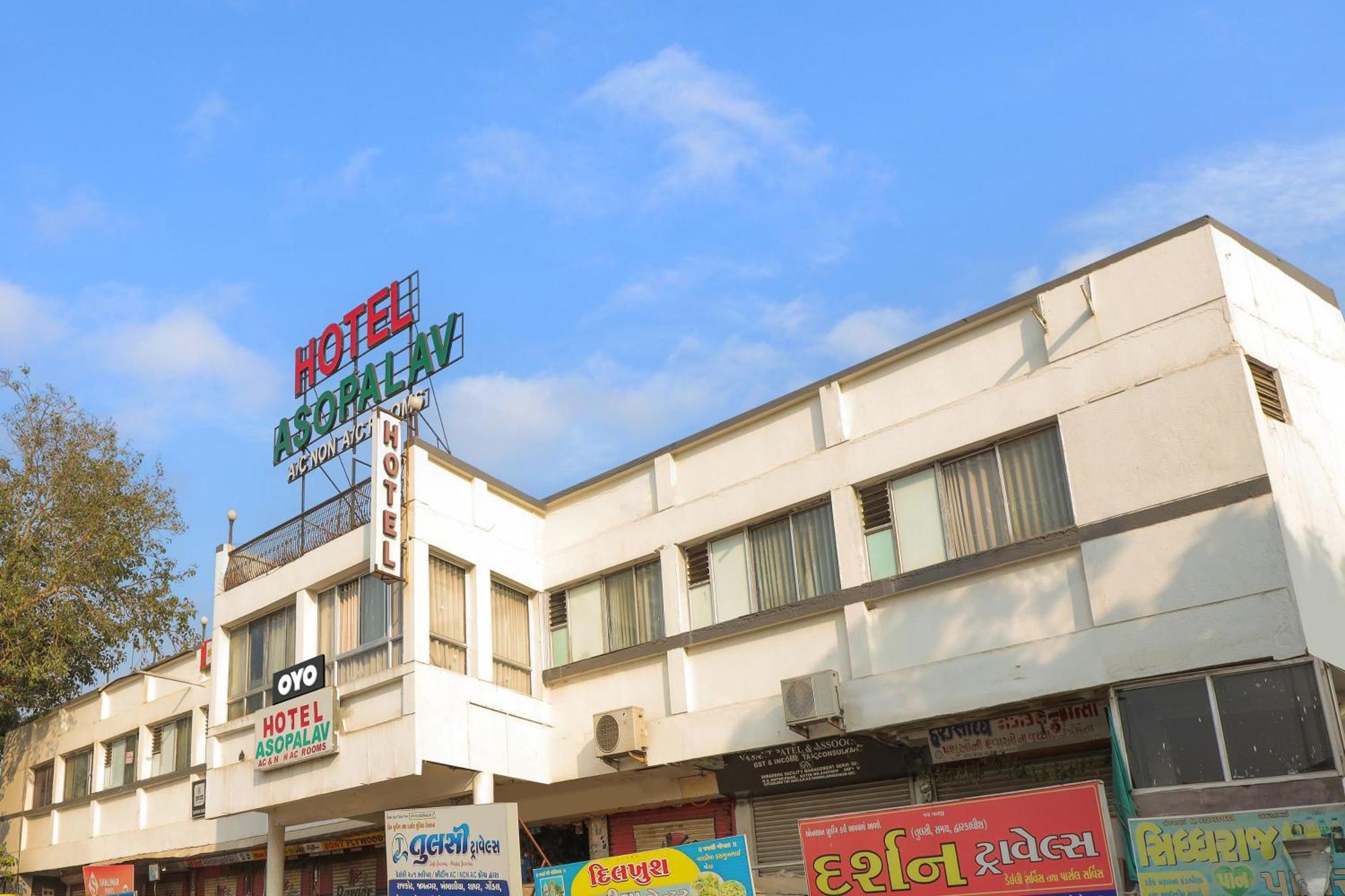 Hotel O Asopalav Naroda Kültér fotó